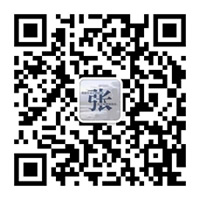安平縣（xiàn）草莓视频污在线观看絲網製品廠